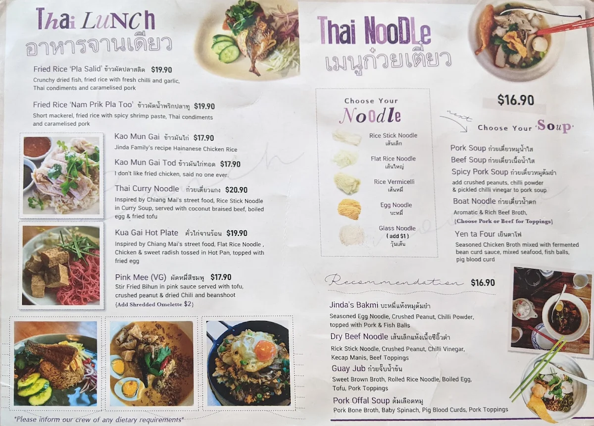Menu, Jinda Thai Restaurant