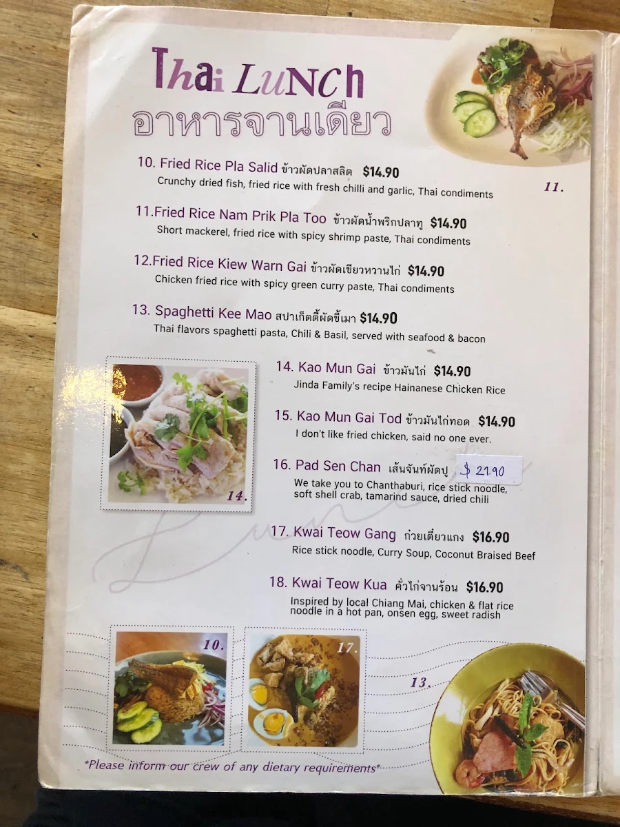 Menu, Jinda Thai Restaurant