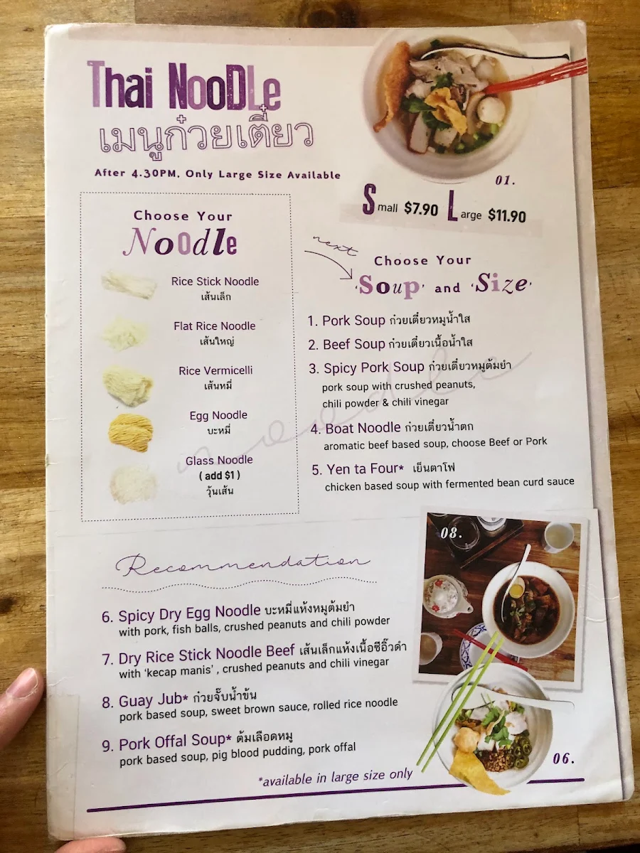 Menu, Jinda Thai Restaurant