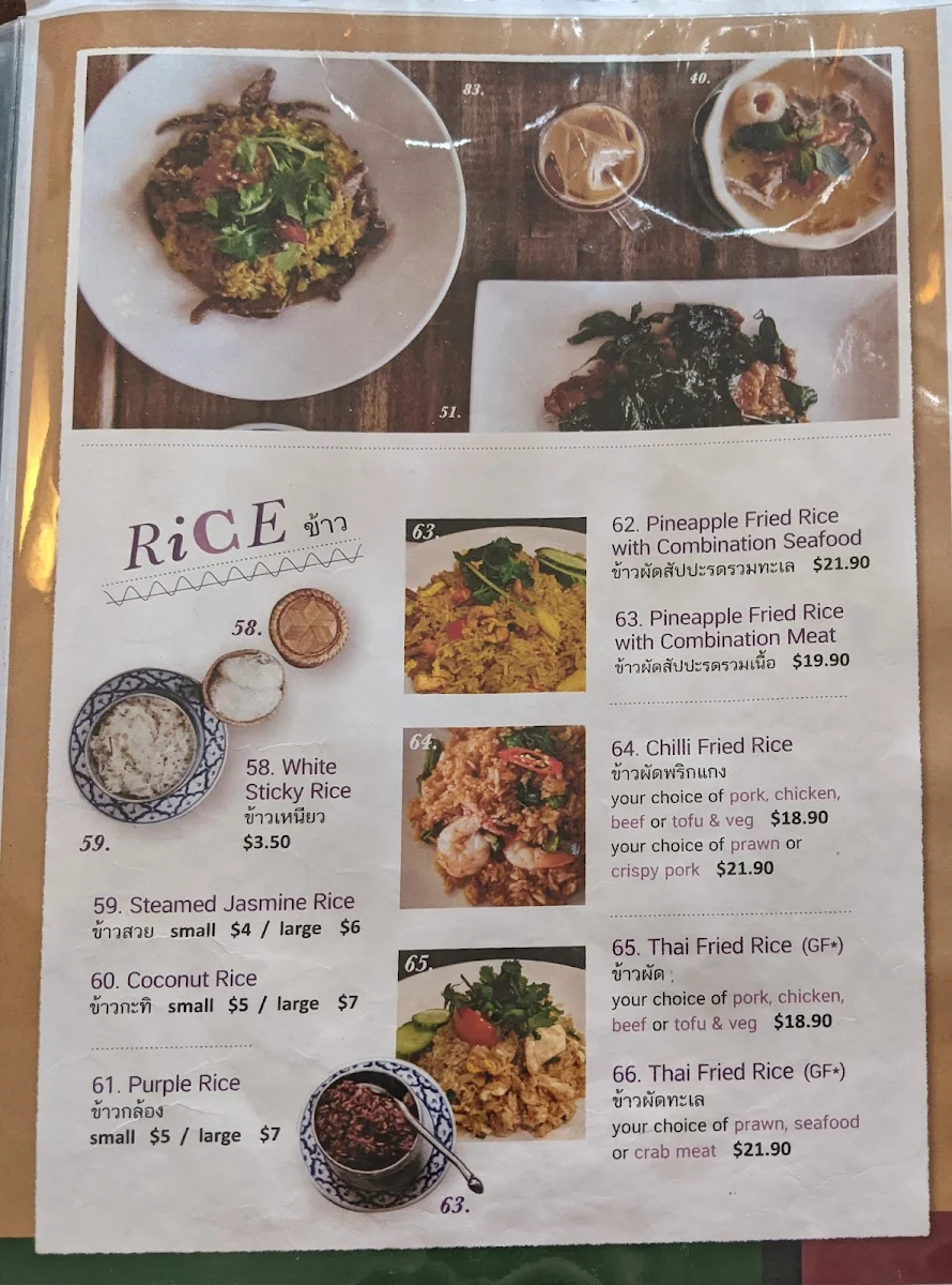 Menu, Jinda Thai Restaurant