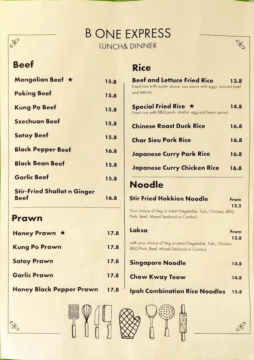 Menu, Ken’s Kitchen
