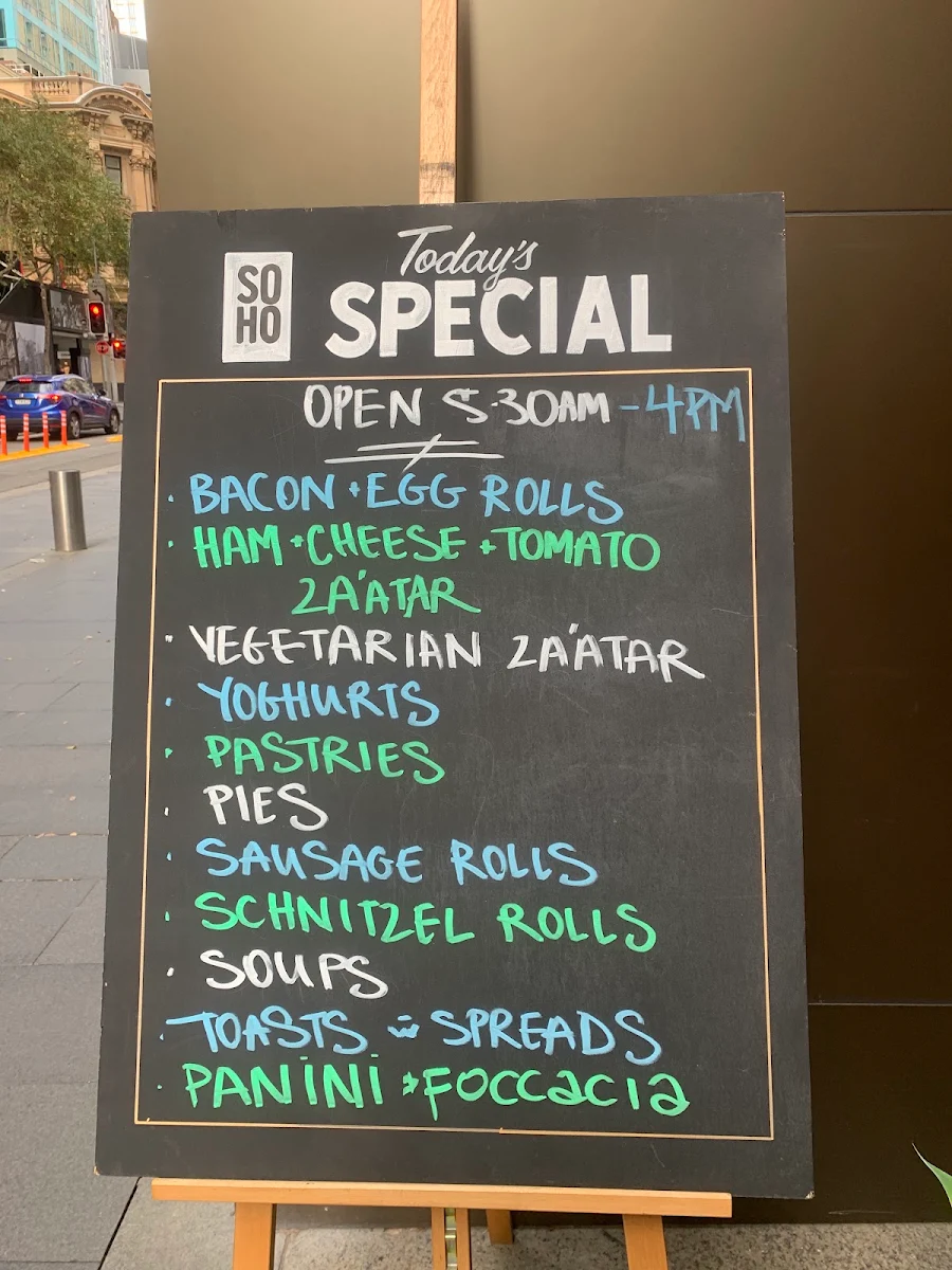 Menu, Soho Espresso