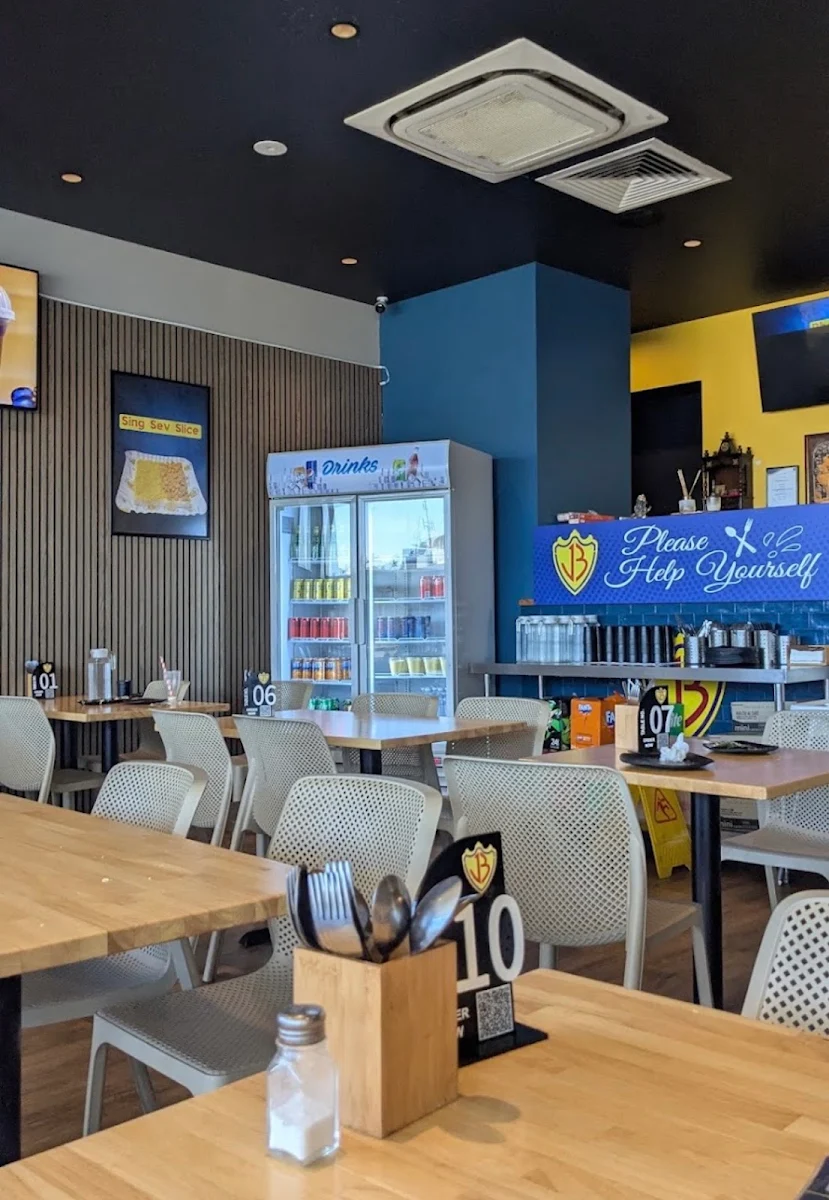 Vibe, Jay Bhavani Gold Coast- Indian Restaurant