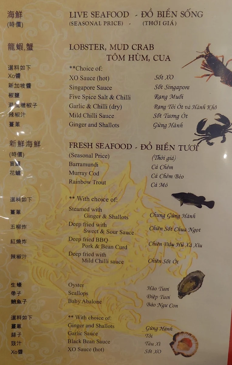 Menu, Golden Dragon BBQ & Seafood House