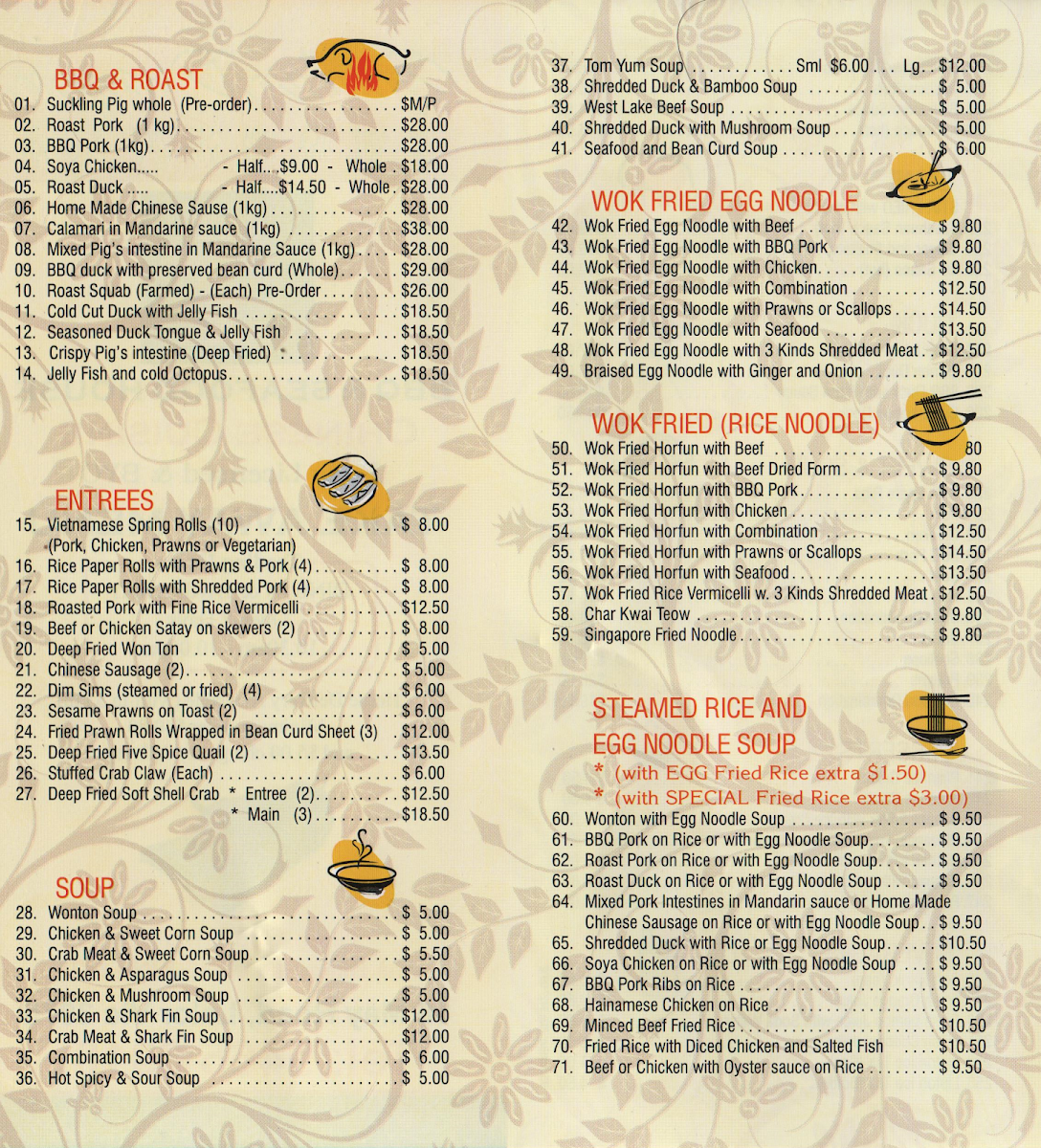 Menu, Golden Dragon BBQ & Seafood House
