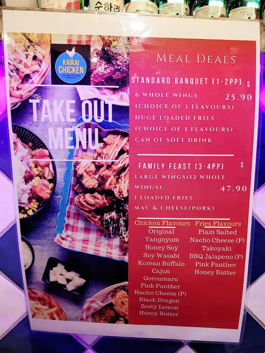 Menu, KaiKai Chicken St Lucia