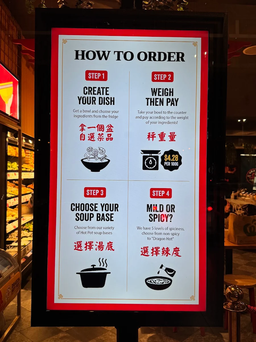 Menu, Dragon Hot Pot