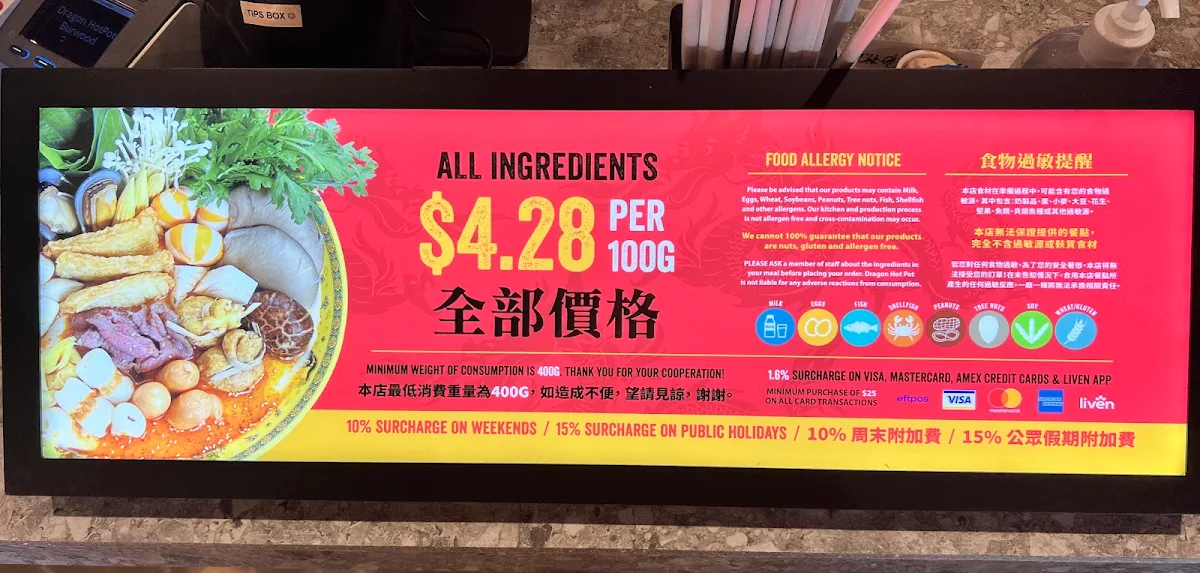 Menu, Dragon Hot Pot