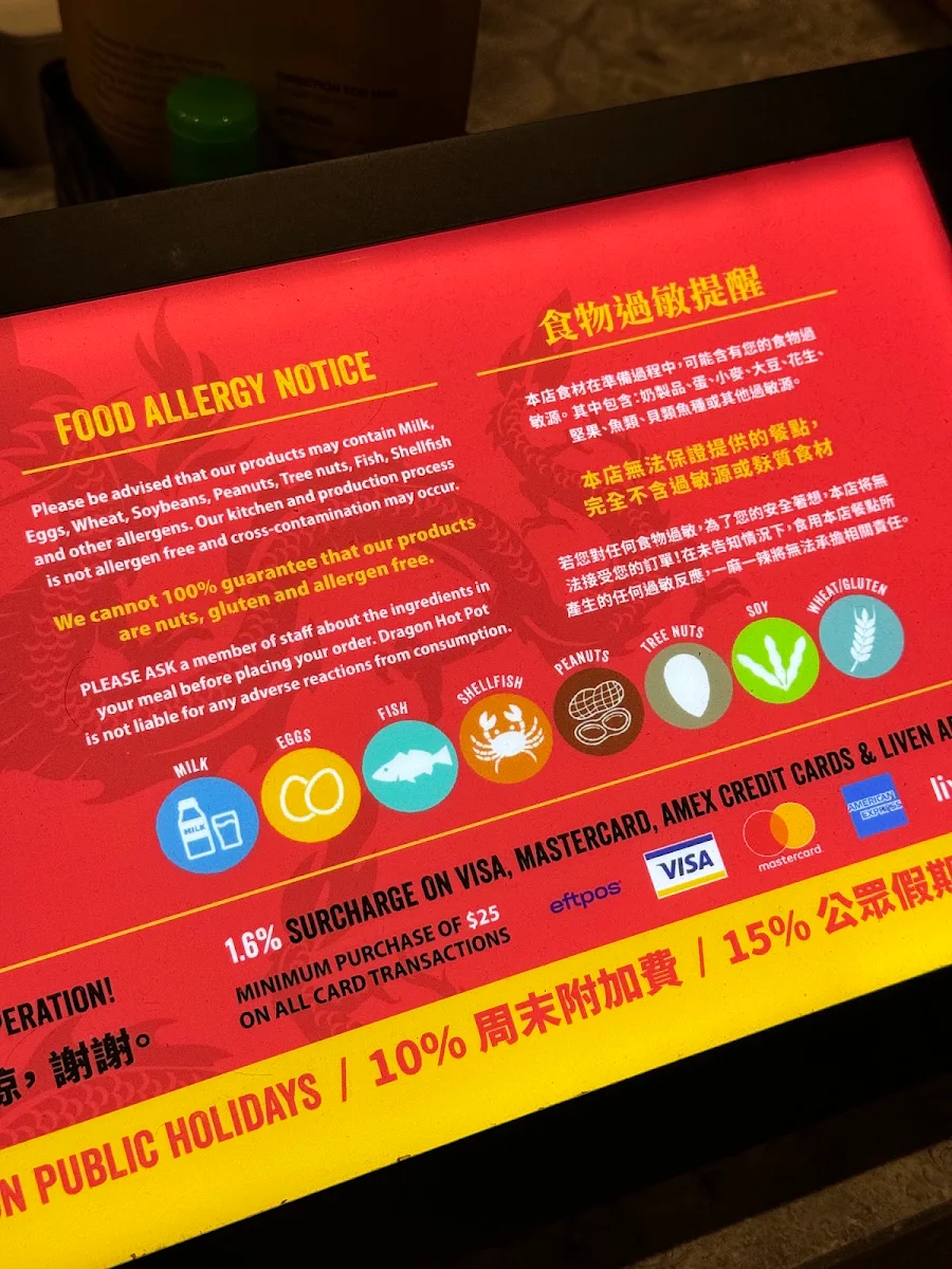 Menu, Dragon Hot Pot