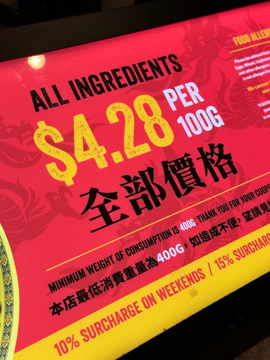 Menu, Dragon Hot Pot