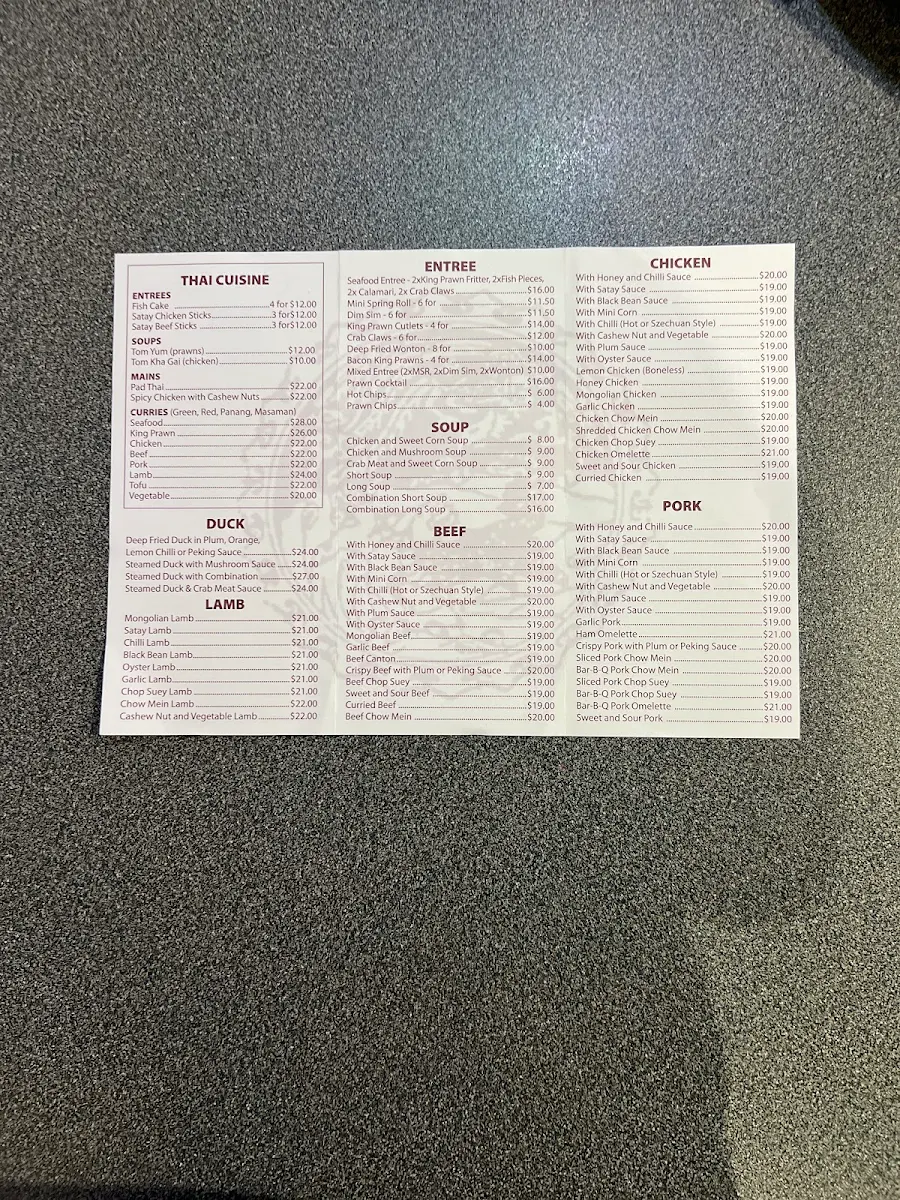 Menu, Mun Tien Restaurant