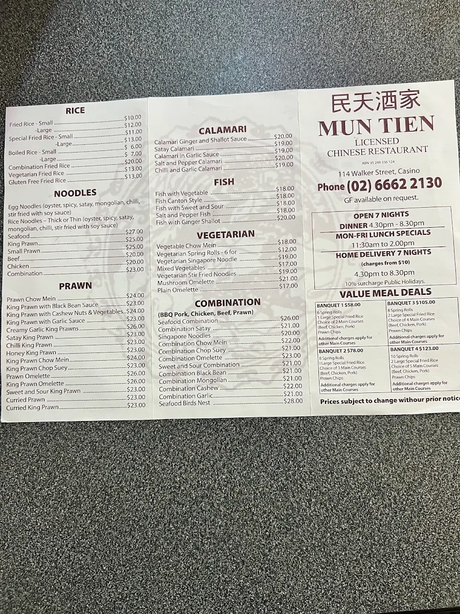 Menu, Mun Tien Restaurant