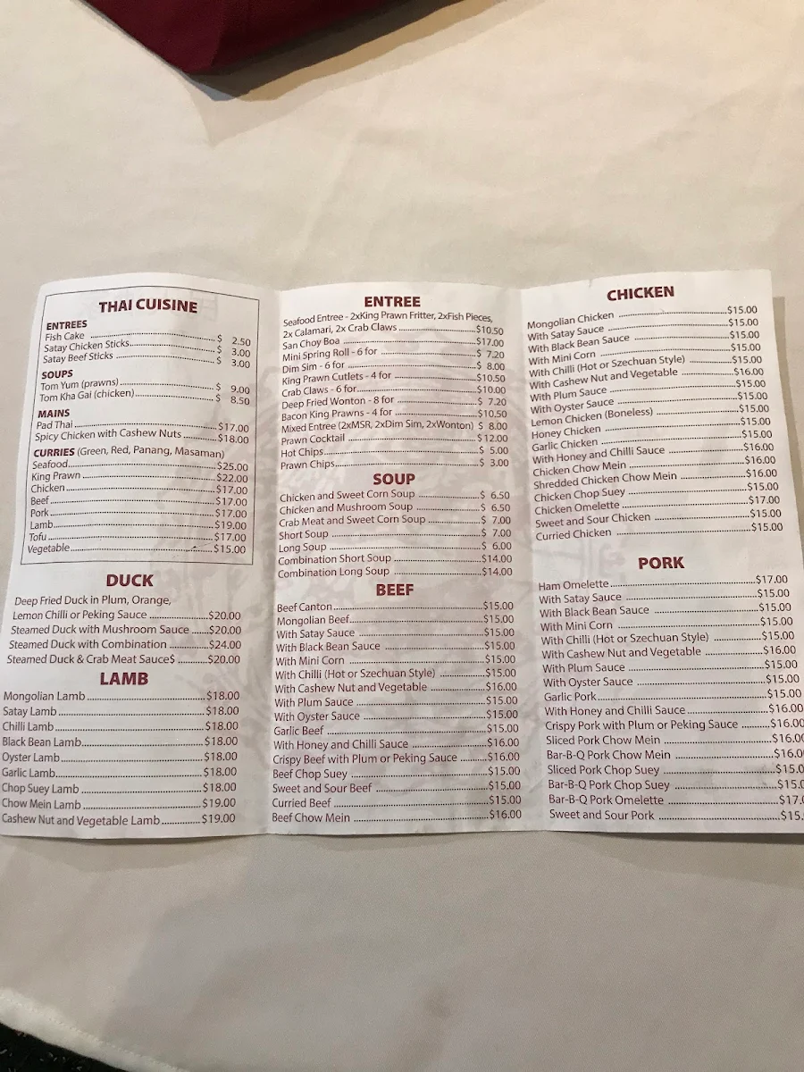 Menu, Mun Tien Restaurant