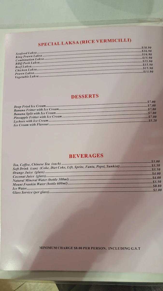 Menu, Golden Len Chinese Restaurant