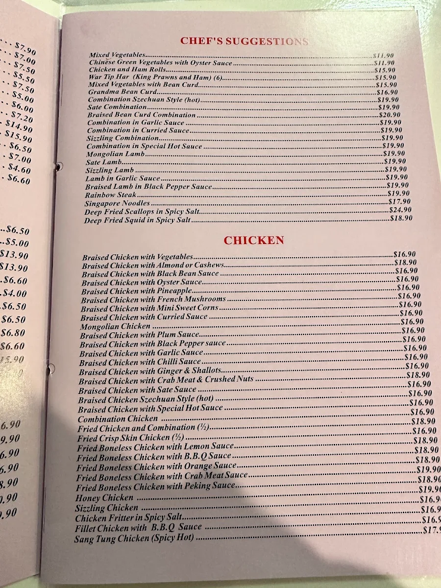 Menu, Golden Len Chinese Restaurant