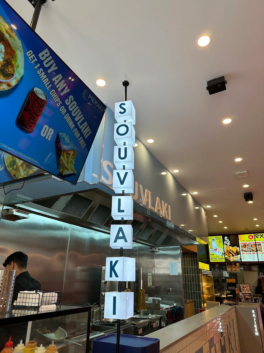 Vibe, Meraki Souvlaki