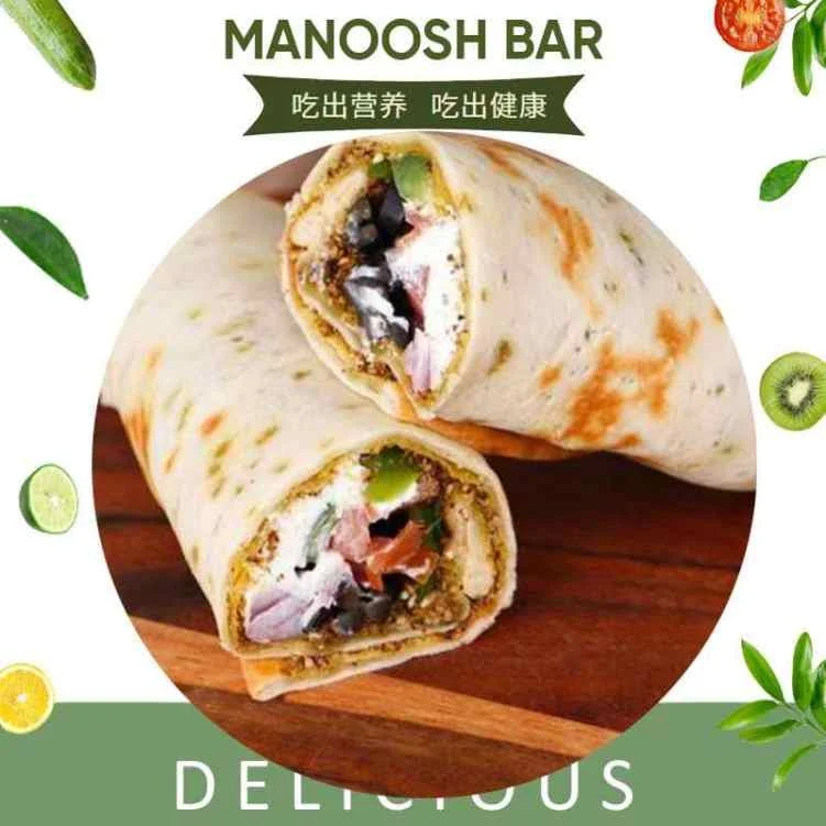 Food & drink, Manoosh Bar Cafe