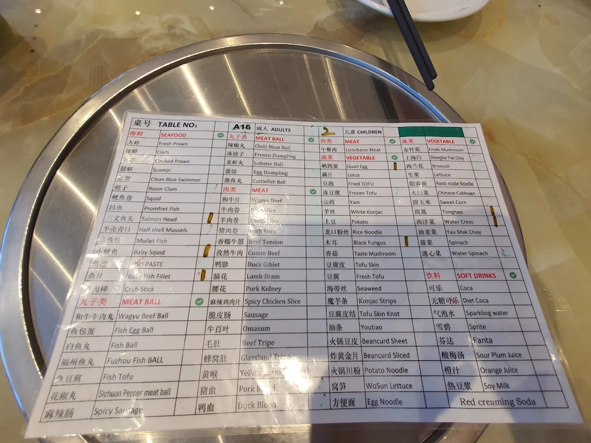 Menu, Legend Hot Pot Buffet