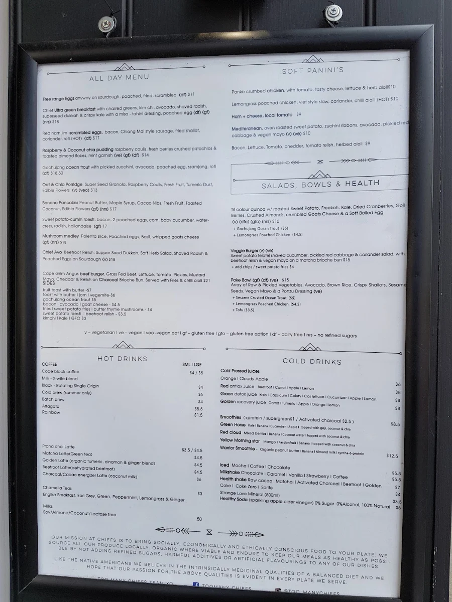 Menu, Vivace
