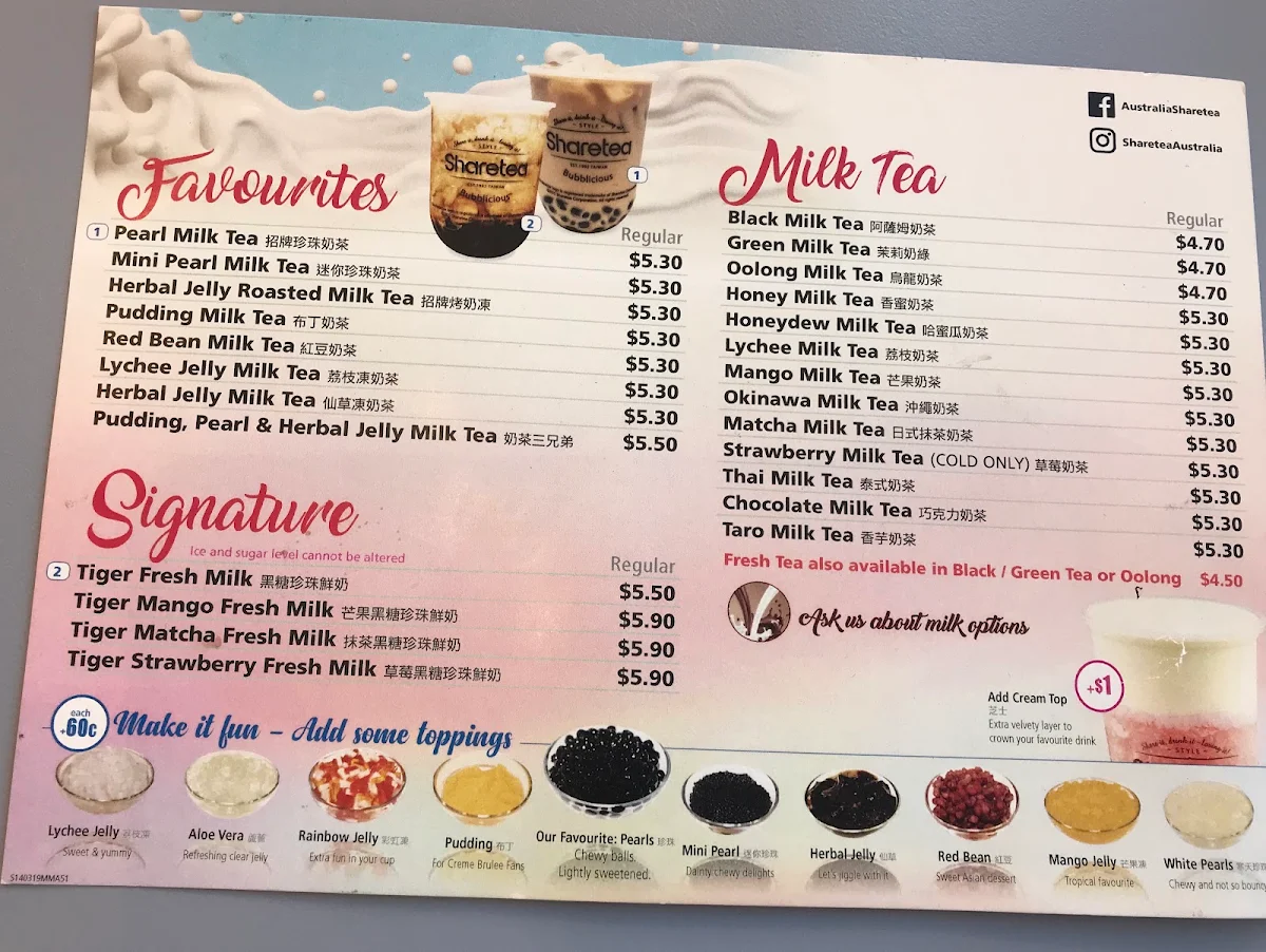 Menu, Sharetea Hawthorn