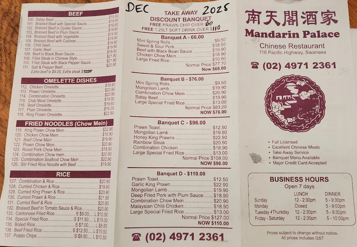 Menu, Mandarin Restaurant