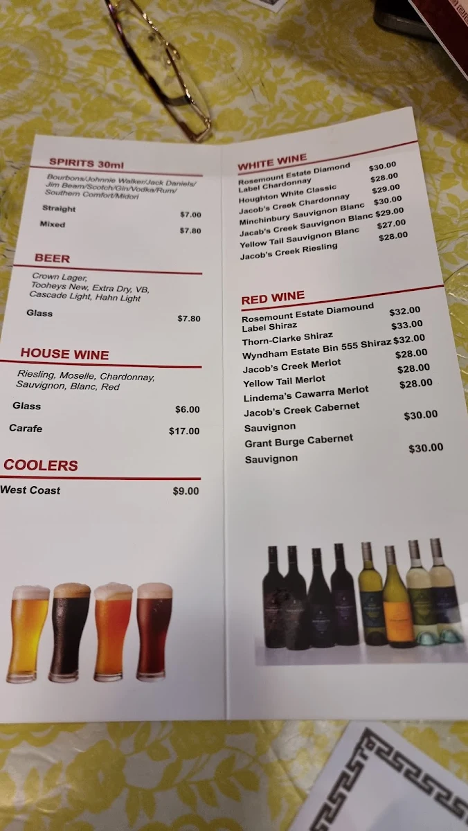 Menu, Mandarin Restaurant