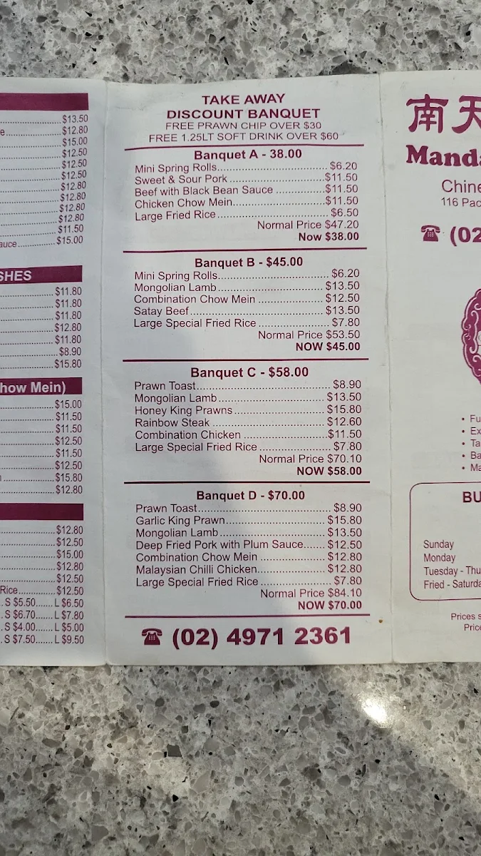 Menu, Mandarin Restaurant