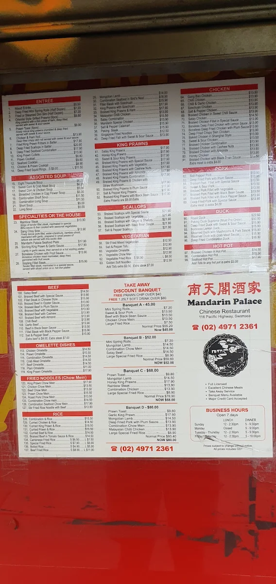 Menu, Mandarin Restaurant