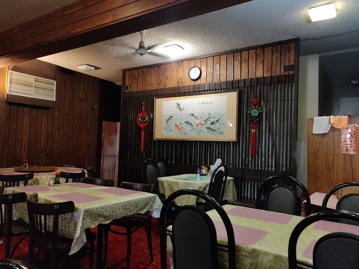 Vibe, Mandarin Restaurant