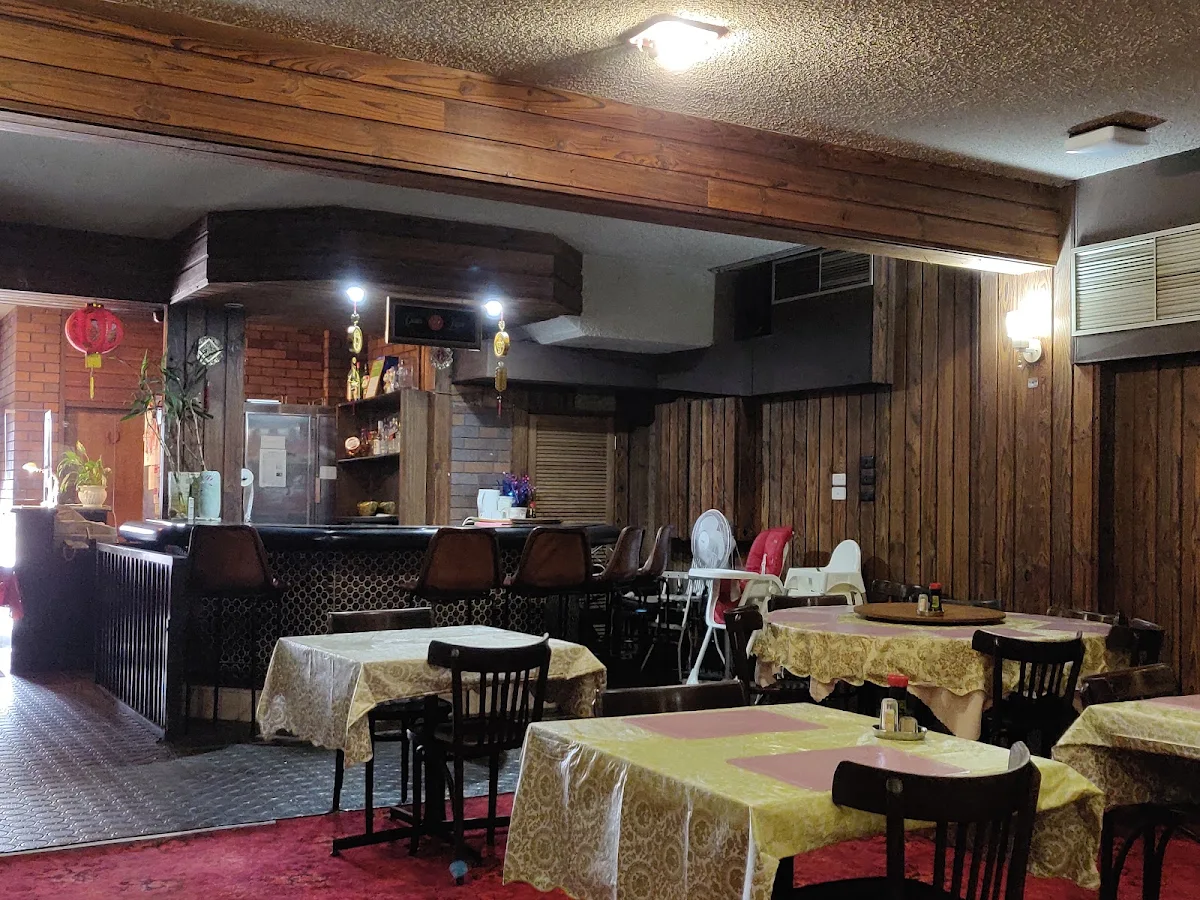 Vibe, Mandarin Restaurant
