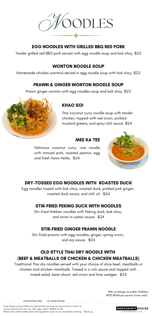 Menu, Benjamin's house