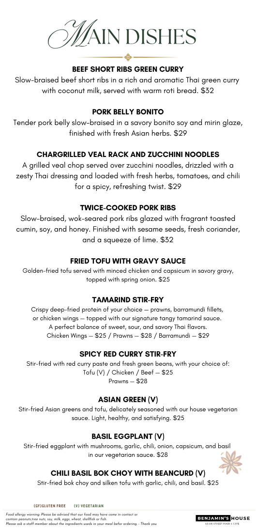 Menu, Benjamin's house