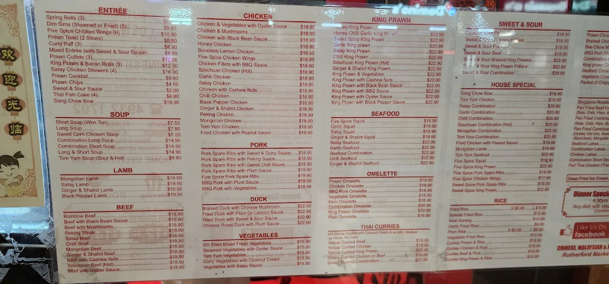 Menu, Golden Terrace Chinese Takeaway Rutherford