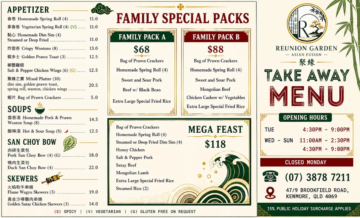 Menu photo 1