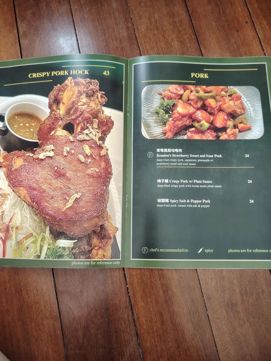 Menu photo 8