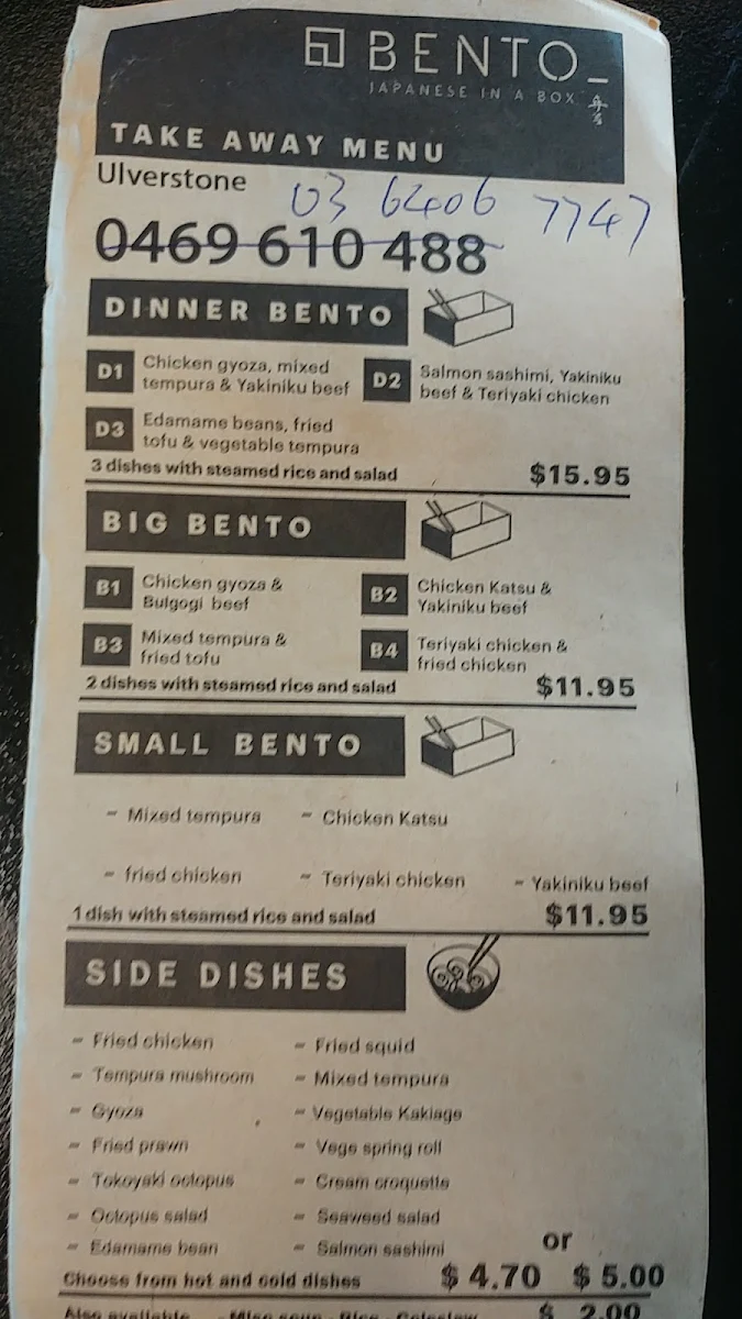 Menu, Bento Box