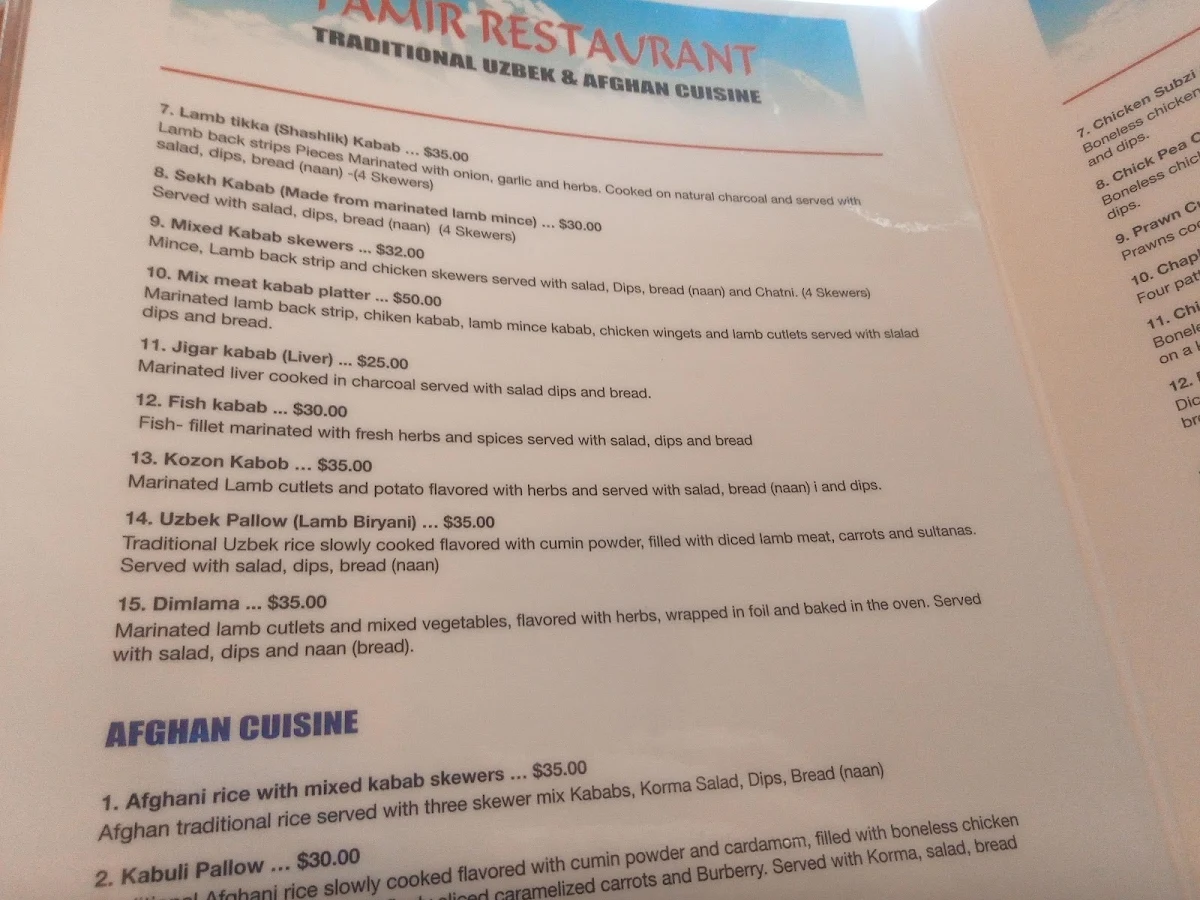 Menu, Afghan Pamir Restaurant