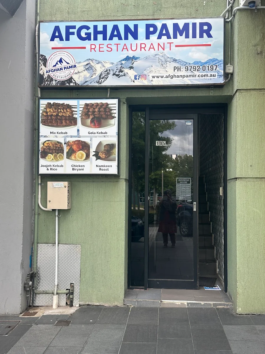 Menu, Afghan Pamir Restaurant