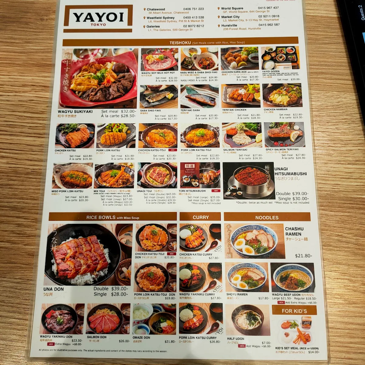 Menu, YAYOI Hurstville