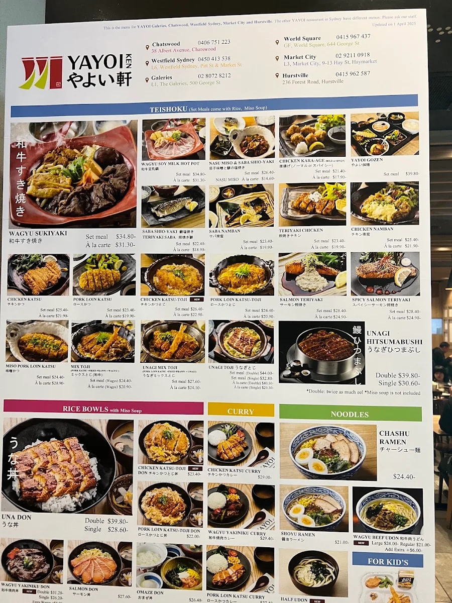 Menu, YAYOI Hurstville