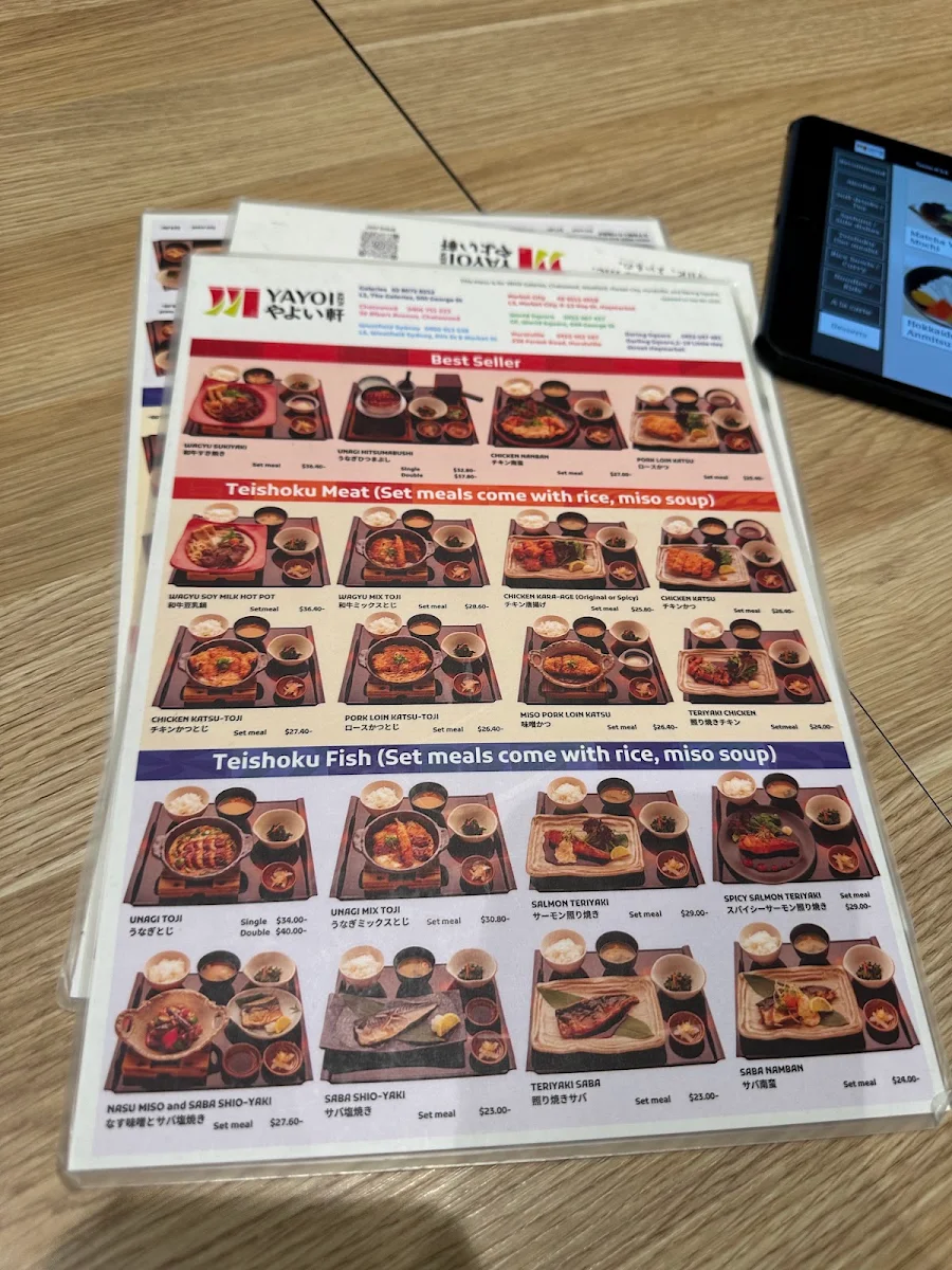 Menu, YAYOI Hurstville
