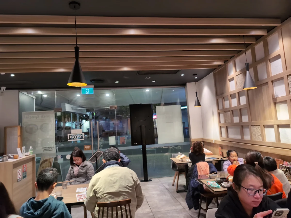 Vibe, YAYOI Hurstville