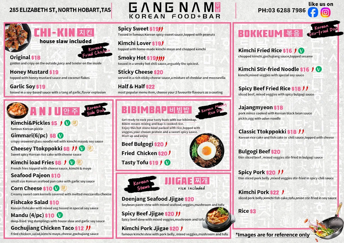 Menu photo 1