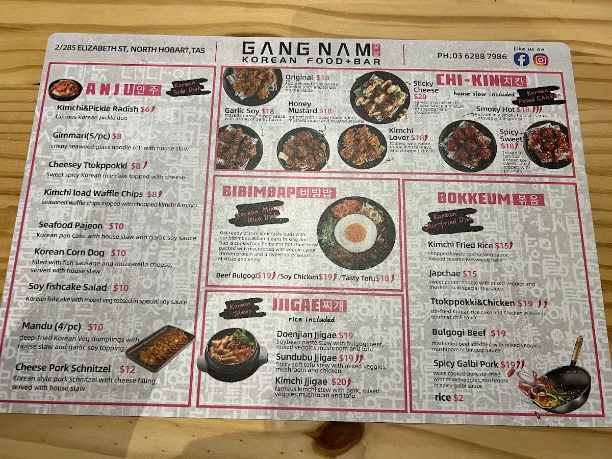 Menu photo 3
