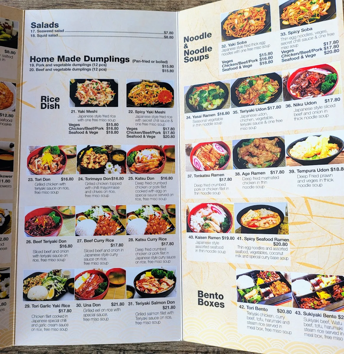 Menu, Akita Sushi