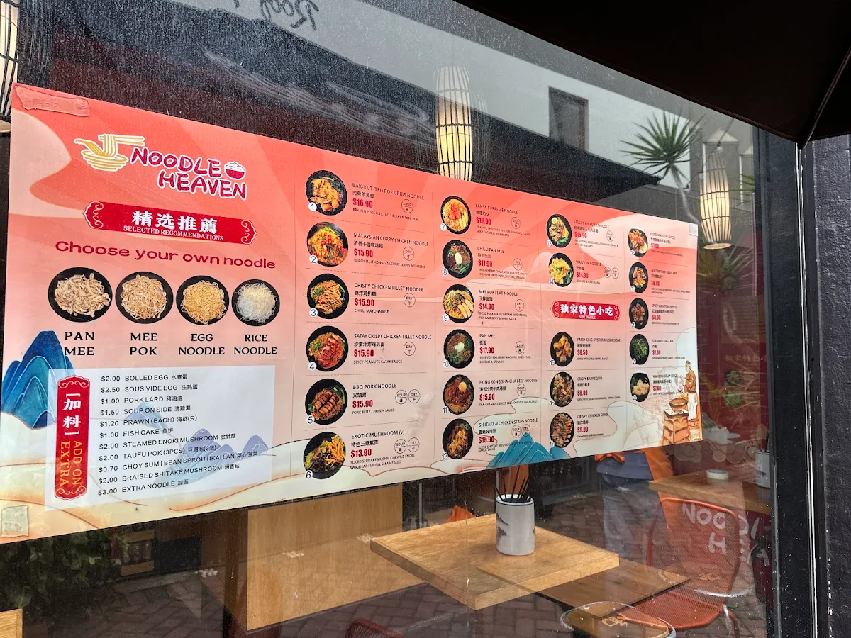 Menu, Noodle Heaven Shafto Lane
