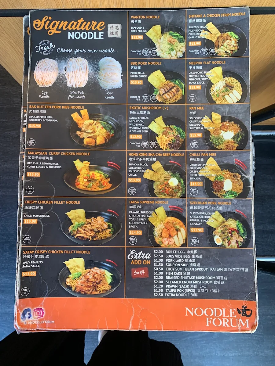 Menu, Noodle Heaven Shafto Lane