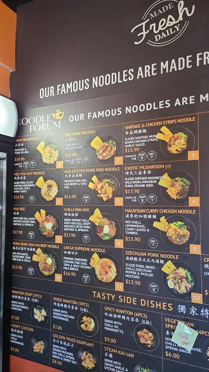 Menu, Noodle Heaven Shafto Lane