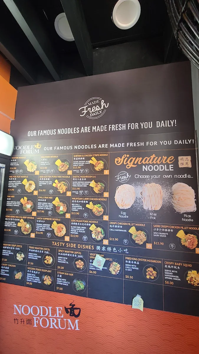 Menu, Noodle Heaven Shafto Lane