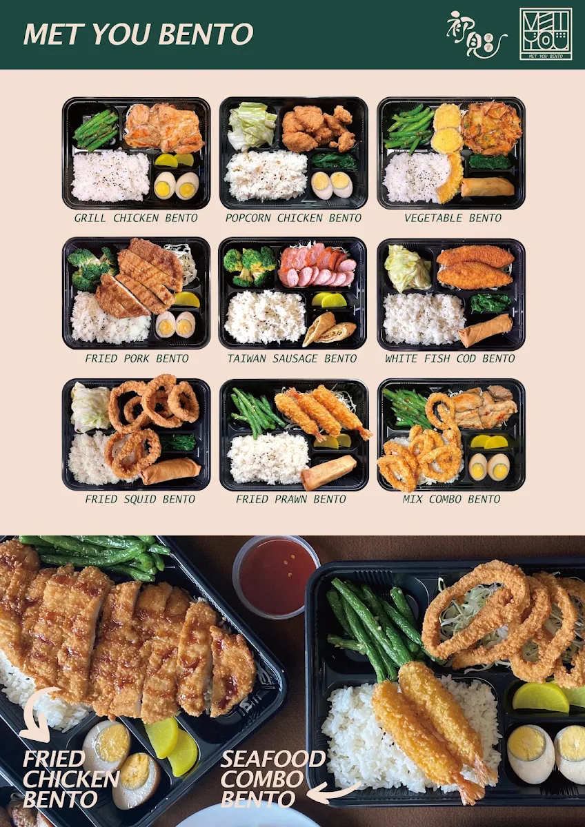 Menu, Met you bento(Munno para)